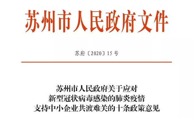 1580651523524390.png QQ截图20200202215102.png