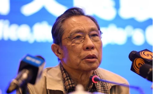 QQ截图20200209174335.png
