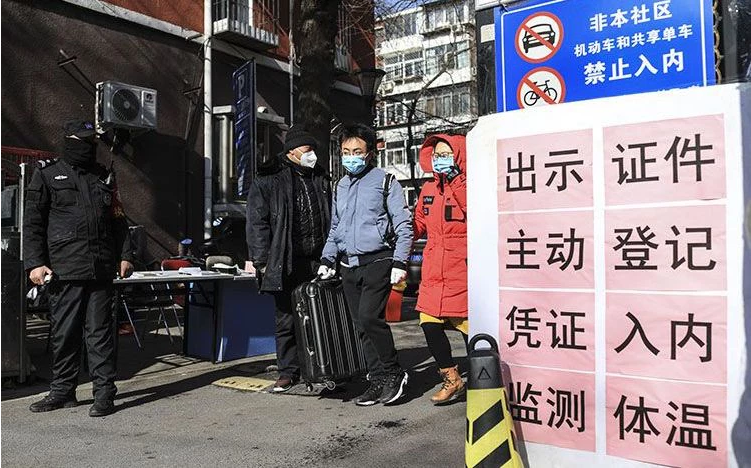 QQ截图20200209174418.png