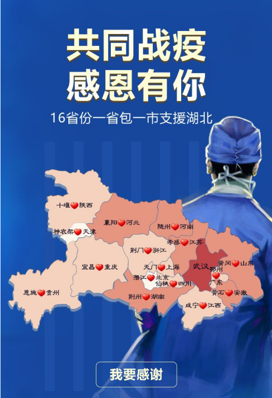 QQ截图20200209220209.png