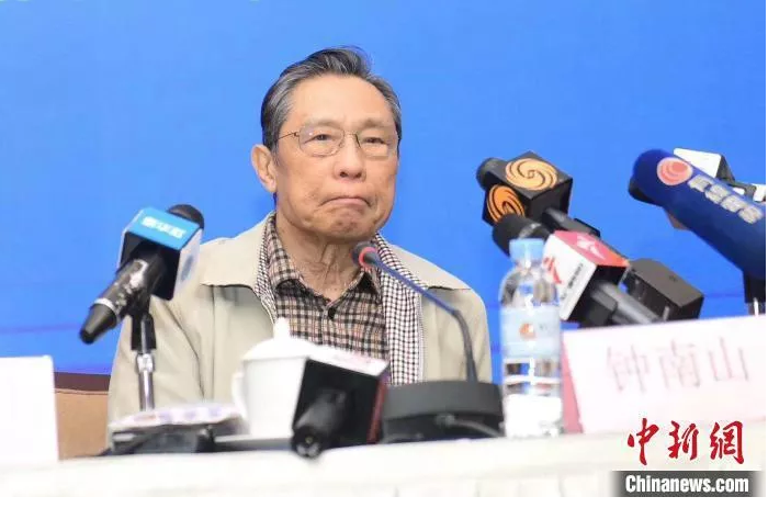 1581327018437381.png QQ截图20200210172931.png