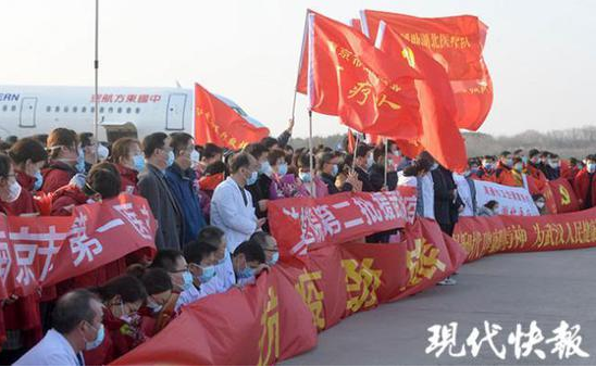 QQ截图20200210234102.png