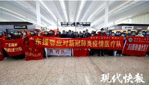 QQ截图20200210234158.png