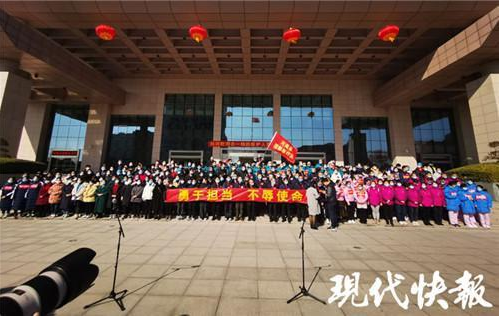 QQ截图20200210234248.png