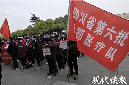 QQ截图20200210234306.png