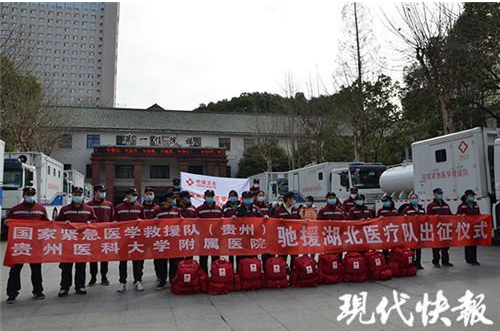 QQ截图20200210234326.png