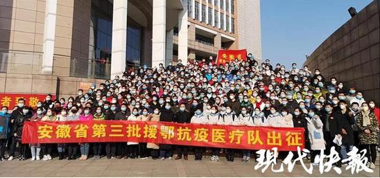 QQ截图20200210234345.png