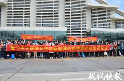 QQ截图20200210234413.png