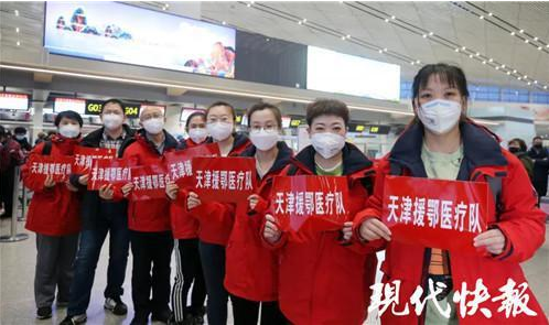 QQ截图20200210234434.png