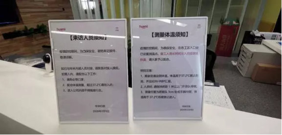 QQ截图20200211142151.png