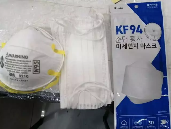QQ截图20200211142209.png