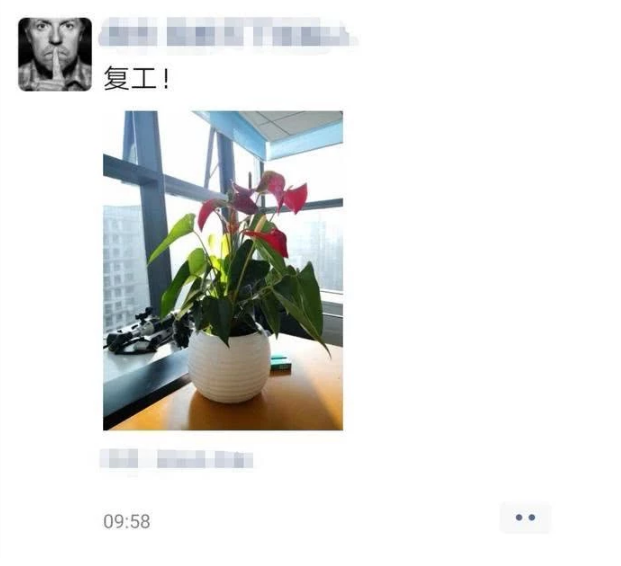 QQ截图20200211142231.png