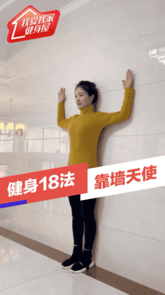 微信图片_20200211152336.gif