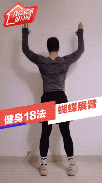 微信图片_20200211152336.gif