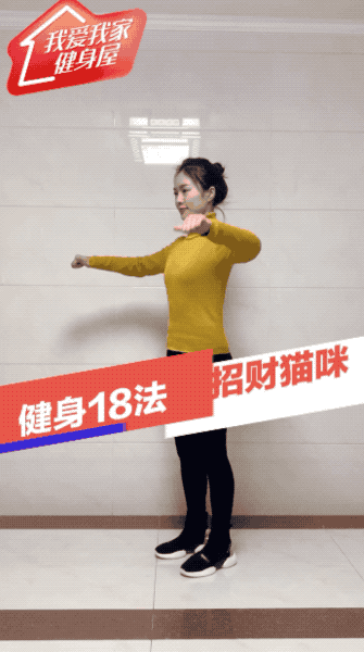 微信图片_20200211152336.gif