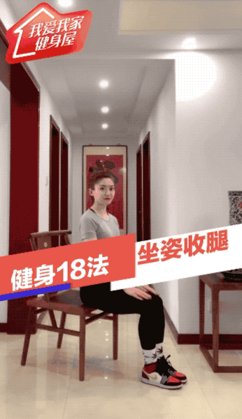 微信图片_20200211152336.gif
