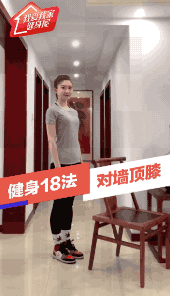 微信图片_20200211152336.gif