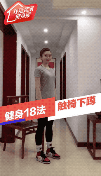 微信图片_20200211152336.gif