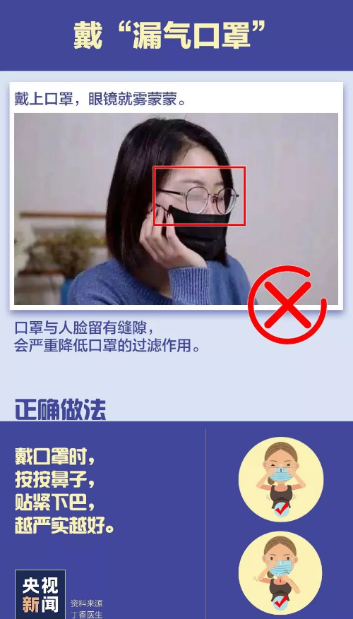 QQ截图20200211220347.png