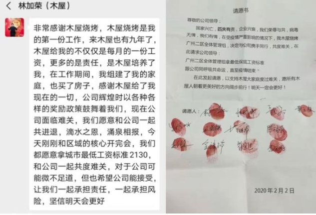 QQ截图20200211224609.png