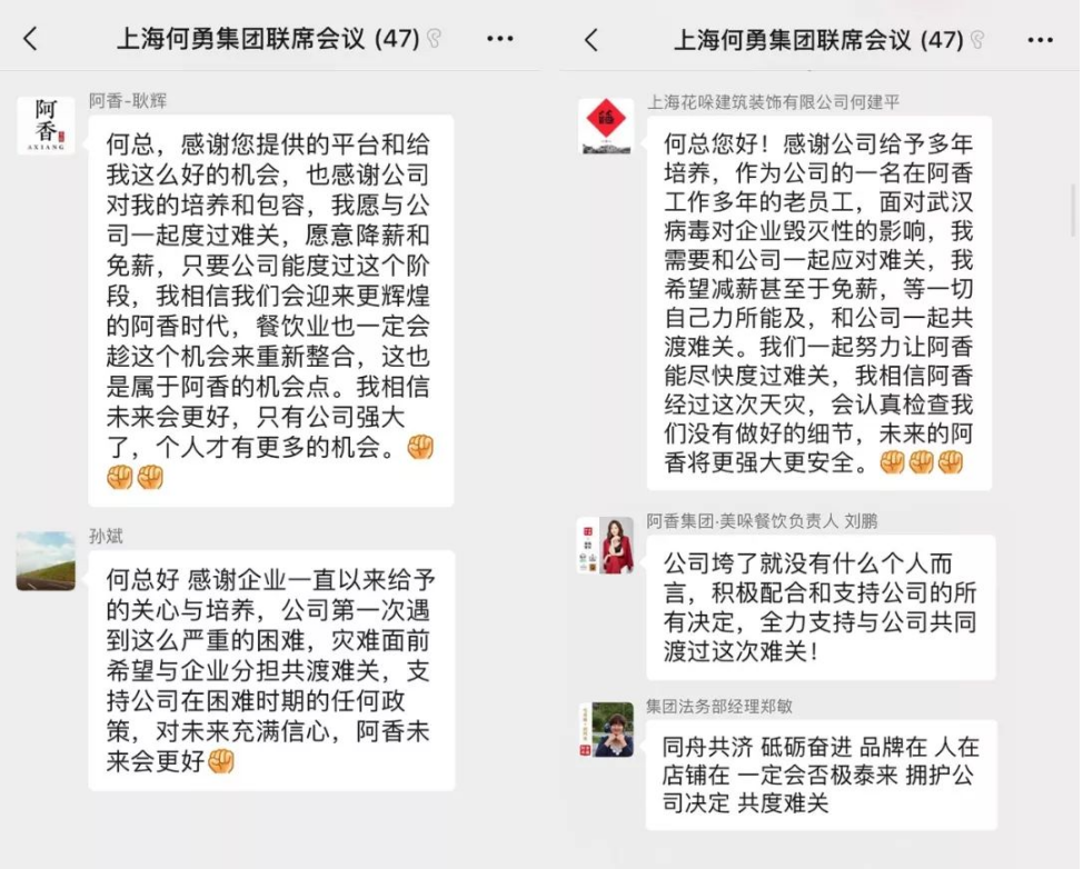 QQ截图20200211224631.png