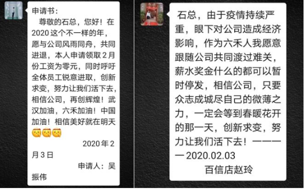 QQ截图20200211224658.png