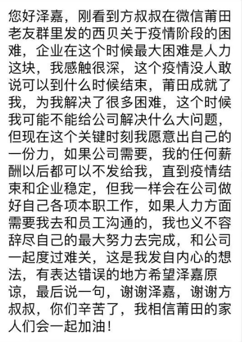 QQ截图20200211224721.png