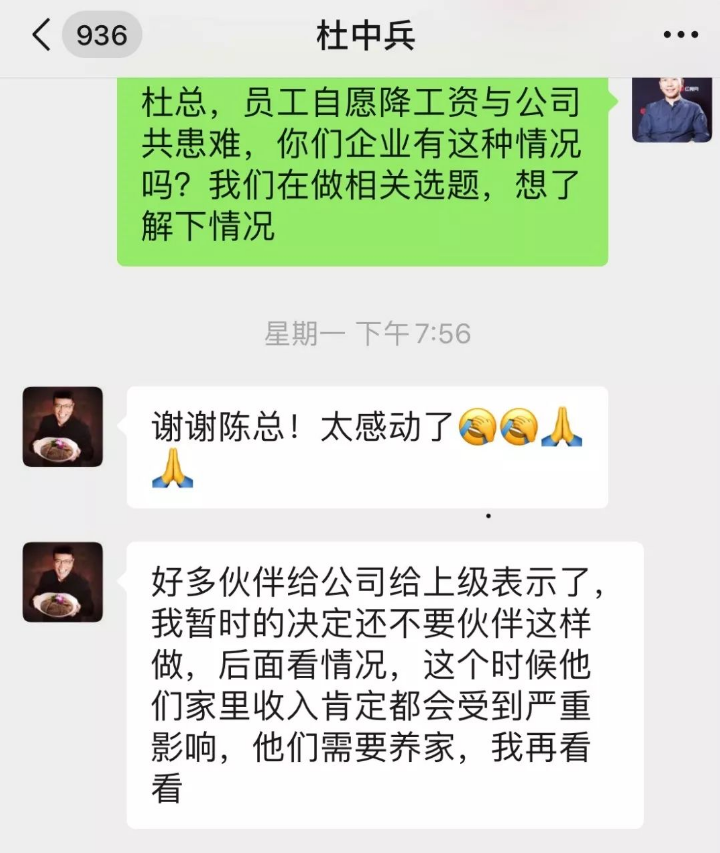 QQ截图20200211224746.png