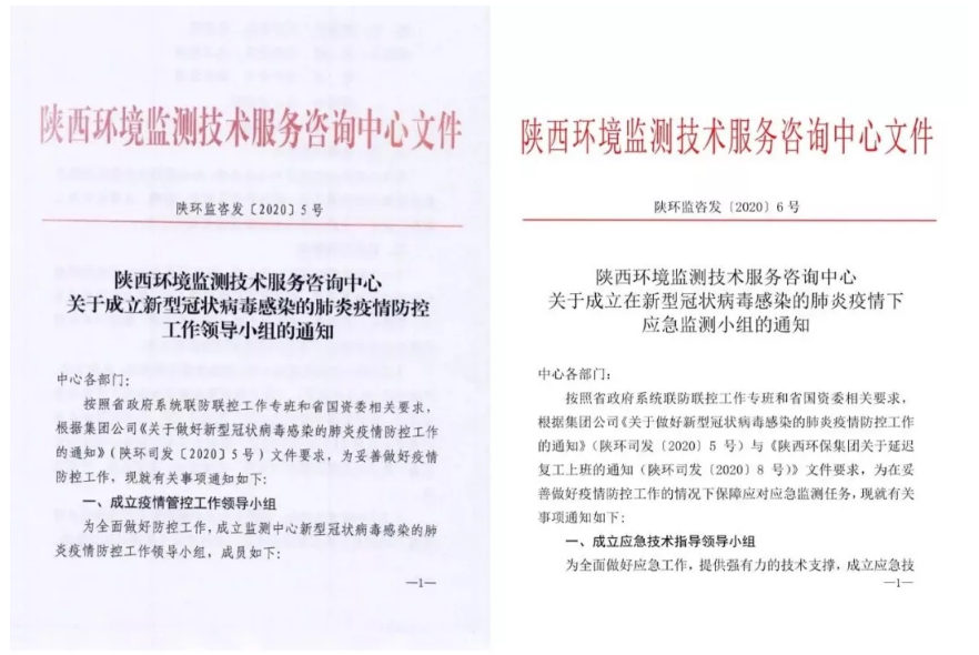 QQ截图20200211232839.png