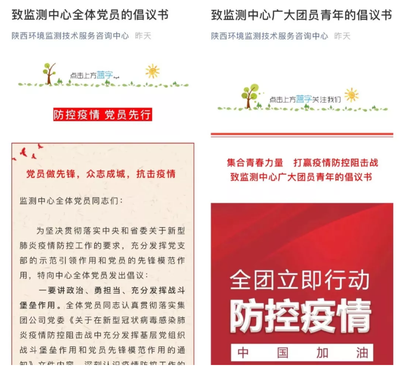 QQ截图20200211233021.png