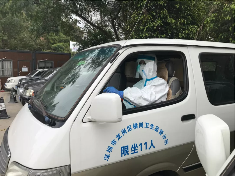 1581435929514631.png QQ截图20200211234439.png