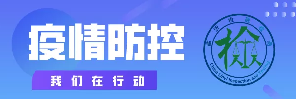 QQ截图20200212002401.png