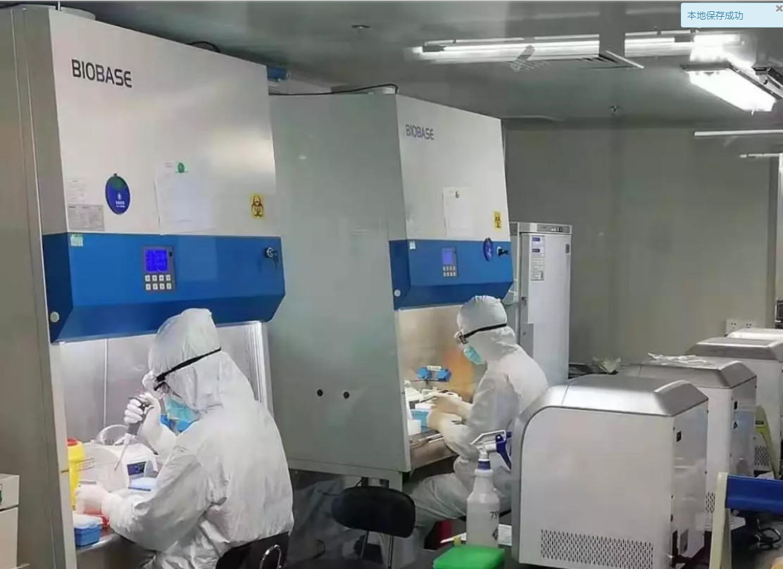 QQ截图20200212130400.png