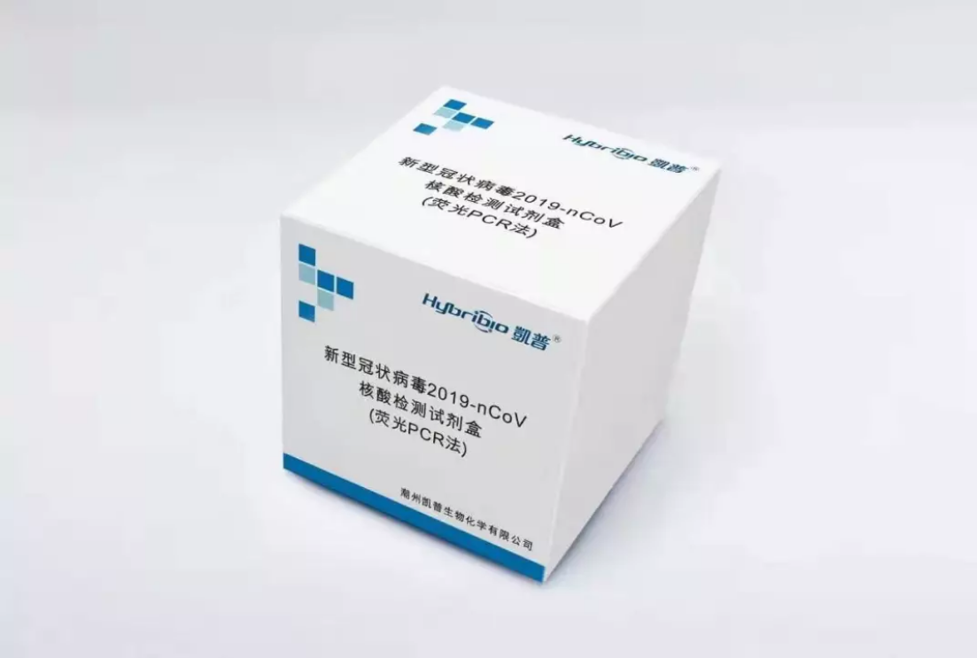 QQ截图20200212130312.png