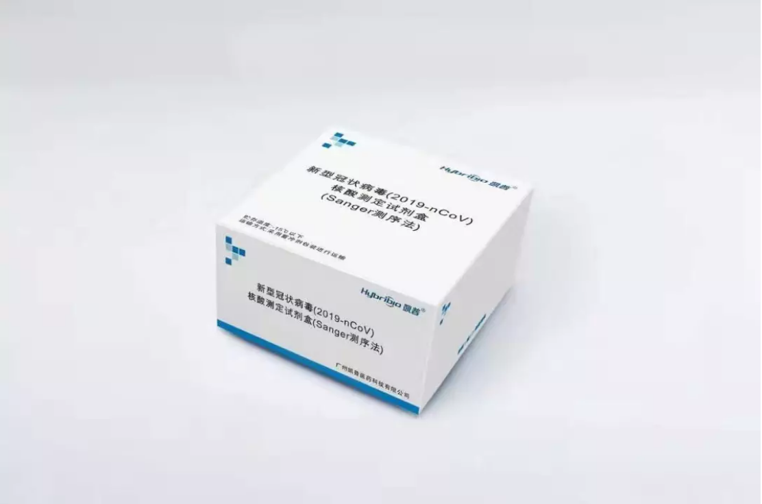 QQ截图20200212130323.png