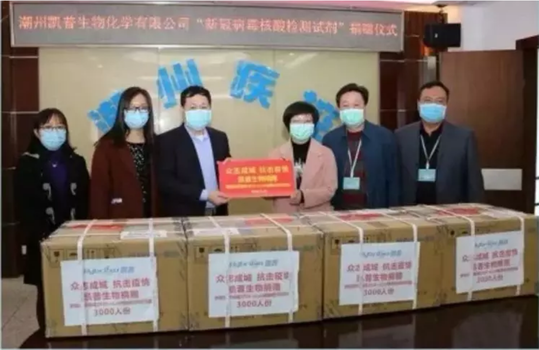 QQ截图20200212130554.png