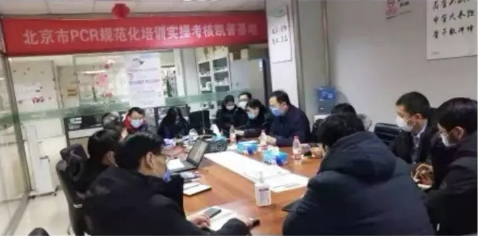 QQ截图20200212130849.png