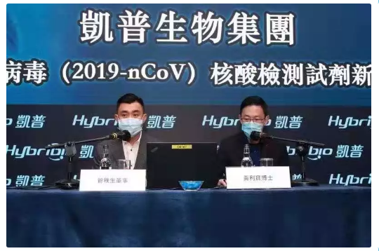 QQ截图20200212130920.png