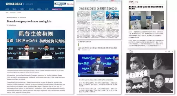 QQ截图20200212130930.png