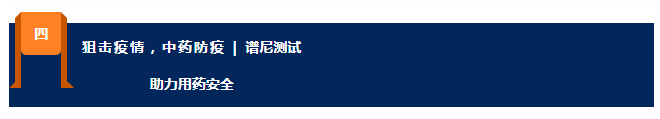 QQ截图20200212131729.png