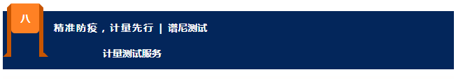 QQ截图20200212132029.png