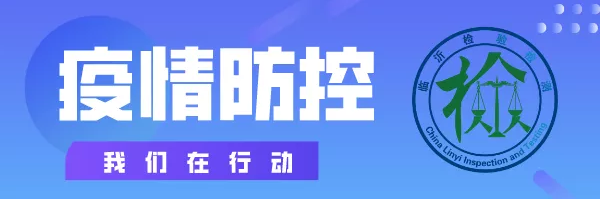 QQ截图20200212133515.png