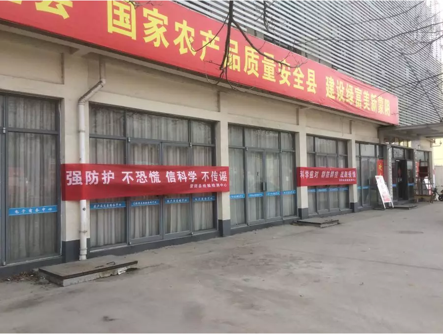 QQ截图20200212133612.png