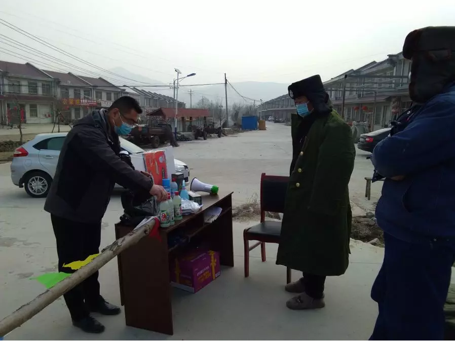 QQ截图20200212133818.png