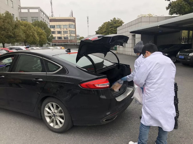 QQ截图20200212135153.png