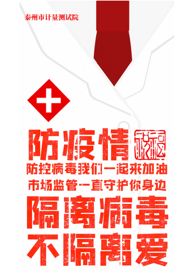 QQ截图20200212135828.png
