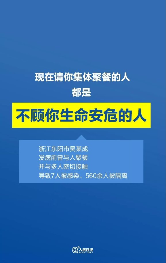 QQ截图20200213163010.png