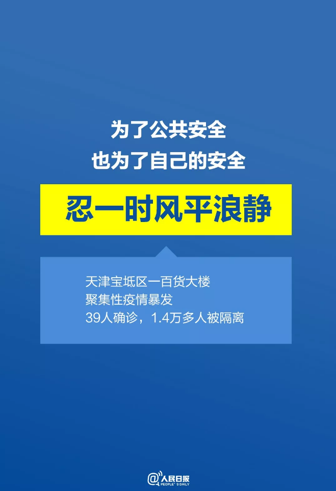 QQ截图20200213163029.png