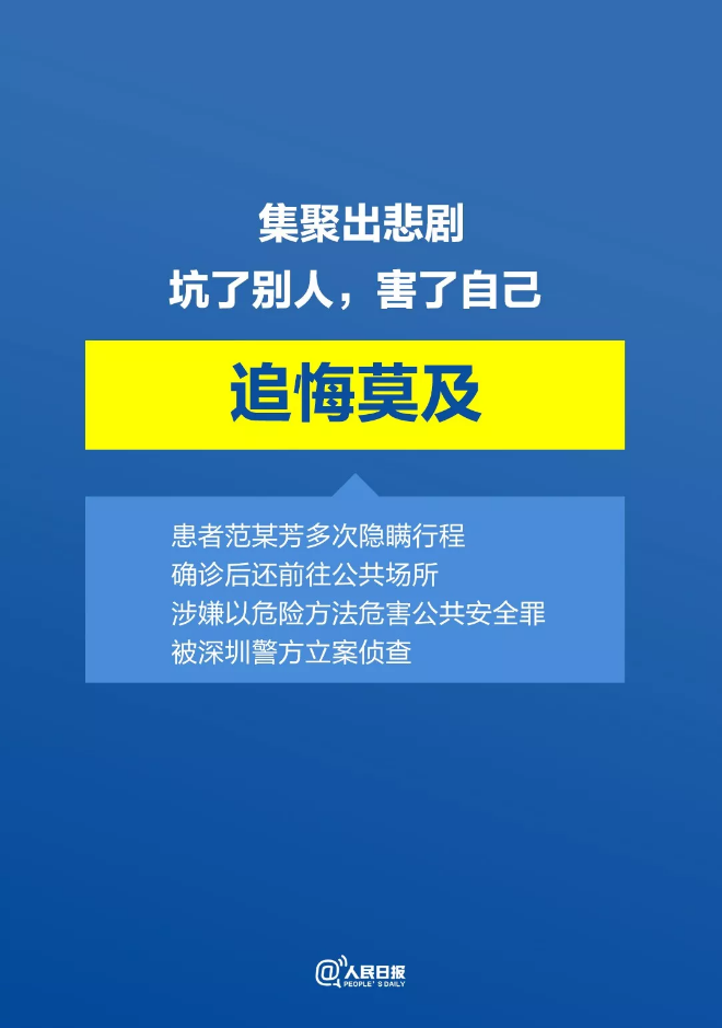 QQ截图20200213163042.png