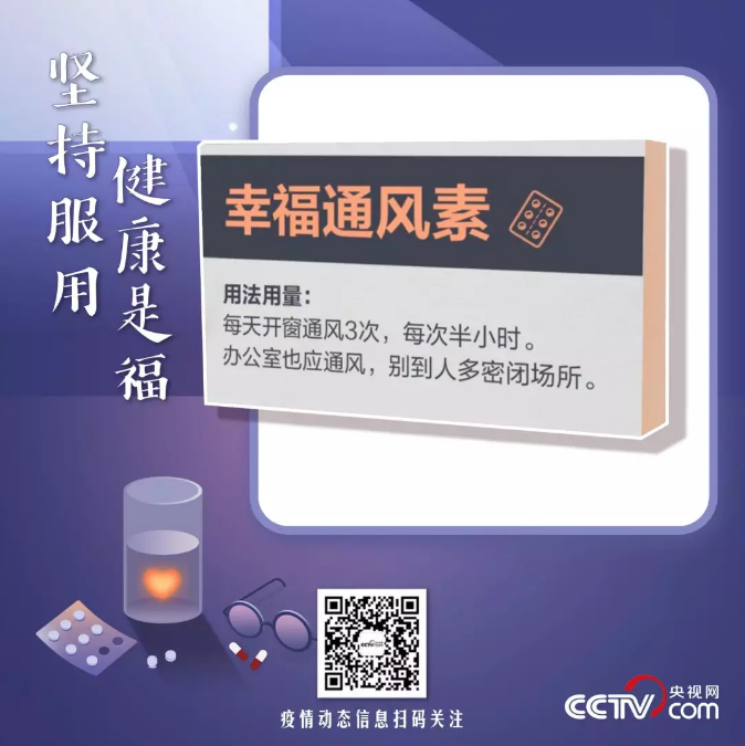 QQ截图20200213183425.png